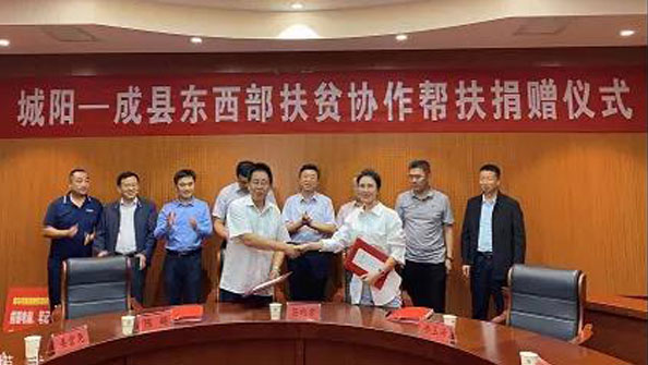 東達愛心，已隨春風(fēng)寄出